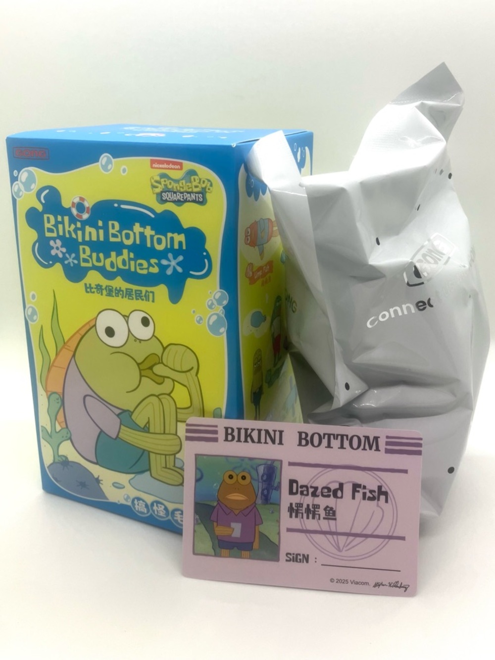 YOUR CHOICE - POP MART x SpongeBob Bikini Bottom Buddies Plush Pendant - Picture 5 of 16